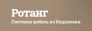 Гарнитуры и наборы дачные. Фабрики РАДУГА (Ротанг). Москва