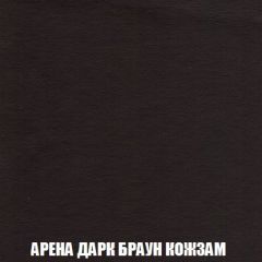 Диван Кристалл (ткань до 300) НПБ | фото 18