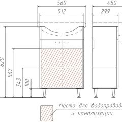 Тумба под умывальник Уют 55 Классик без ящика АЙСБЕРГ (DA1018T) | фото 3