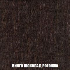 Диван Акварель 3 (ткань до 300) | фото 59