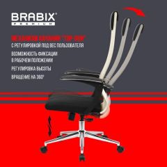 Кресло офисное BRABIX PREMIUM "Ultimate EX-801" хром, плотная двойная сетка Х2, черное/бежевое, 532919 | фото 7