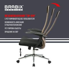 Кресло BRABIX PREMIUM "Ultimate EX-801" хром, плотная двойная сетка Х2, черное/коричневое, 532920 | фото 4