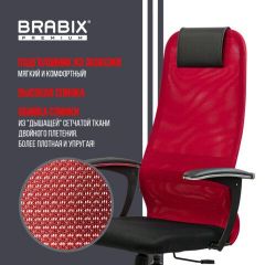 Кресло офисное BRABIX PREMIUM "Ultimate EX-801" хром, плотная двойная сетка Х2, черное/красное, 532921 | фото 3