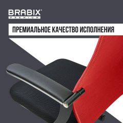 Кресло офисное BRABIX PREMIUM "Ultimate EX-801" хром, плотная двойная сетка Х2, черное/красное, 532921 | фото 6