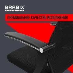 Кресло офисное BRABIX PREMIUM "Ultimate EX-801" пластик, плотная двойная сетка Х2, черное, 532922 | фото 3