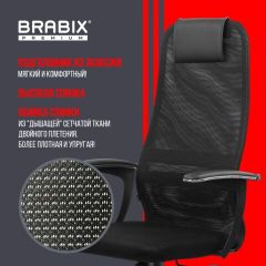 Кресло офисное BRABIX PREMIUM "Ultimate EX-801" пластик, плотная двойная сетка Х2, черное, 532922 | фото 4