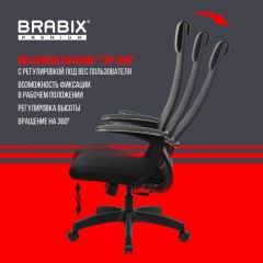 Кресло офисное BRABIX PREMIUM "Ultimate EX-801" пластик, плотная двойная сетка Х2, черное, 532922 | фото 6