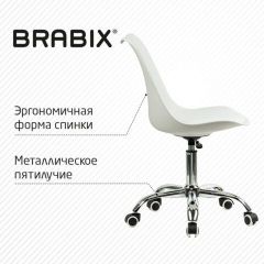 Кресло стул BRABIX "Eames MG-310 CH", хром, пластик белый, экокожа белая, 532923 | фото 6