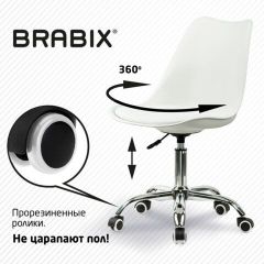 Кресло стул BRABIX "Eames MG-310 CH", хром, пластик белый, экокожа белая, 532923 | фото 7