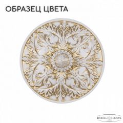 Настольная лампа декоративная Bohemia Ivele Crystal AL7801 AL78100L/1-32 WMG | фото 2