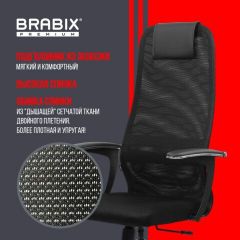 Кресло BRABIX PREMIUM "Ultimate EX-801" хром, плотная двойная сетка Х2, черное, 532917 | фото 4