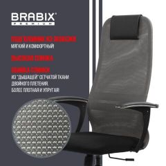 Кресло офисное BRABIX PREMIUM "Ultimate EX-801" хром, плотная двойная сетка Х2, черное/серое, 532918 | фото 6