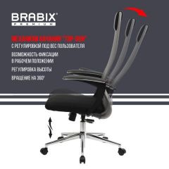 Кресло офисное BRABIX PREMIUM "Ultimate EX-801" хром, плотная двойная сетка Х2, черное/серое, 532918 | фото 7