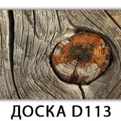 Обеденный стол Паук с фотопечатью узор Доска D113 | фото 16