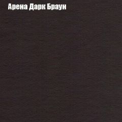 Диван Феникс 1 (ткань до 300) | фото 6