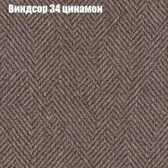 Диван Феникс 1 (ткань до 300) | фото 9