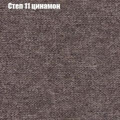 Диван Рио 5 (ткань до 300) | фото 38