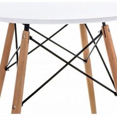 Стол обеденный Table | фото 4