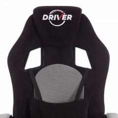 Кресло игровое Driver | фото 7