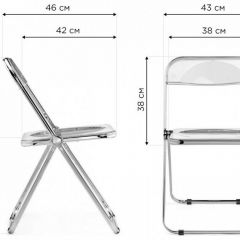 Стул складной Fold | фото 11