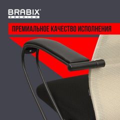 Кресло BRABIX PREMIUM "Ultimate EX-800" пластик, плотная двойная сетка Х2, черное/бежевое, 532916 | фото 3