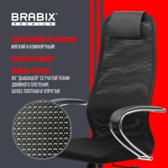 Кресло BRABIX PREMIUM "Ultimate EX-800" хром, плотная двойная сетка Х2, черное, 532911 | фото 3