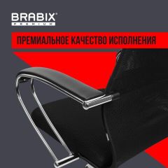 Кресло BRABIX PREMIUM "Ultimate EX-800" хром, плотная двойная сетка Х2, черное, 532911 | фото 5