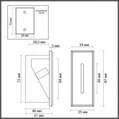 Встраиваемый светильник Odeon Light Escala 7056/3WL | фото 4