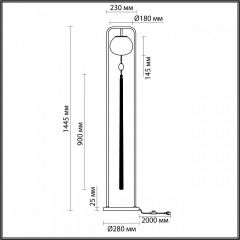 Торшер Odeon Light Fiolent 5432/1F | фото 5