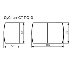 Стол Дублин-СТ ПО-3 Стекло+ЛДСП раскладной 900*700(1400) | фото 3